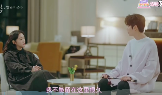 leeminho-the-king.png leeminho-the-king.png