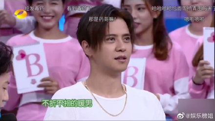 9e2f67degy1ge3gysn56aj218v0patdu.jpg 9e2f67degy1ge3gysn56aj218v0patdu.jpg