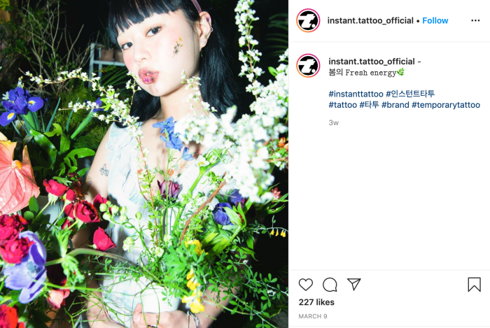 temporary-tattoo.png temporary-tattoo.png