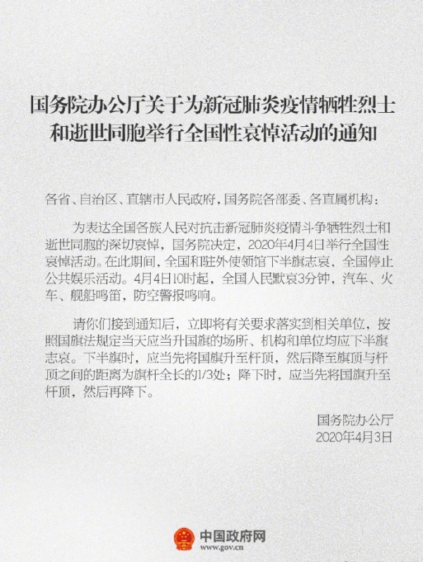 404_01.jpeg 404_01.jpeg