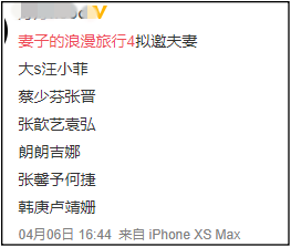 Screenshot_2.png Screenshot_2.png