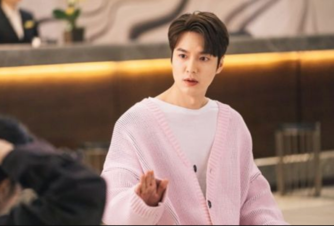 lee-min-ho.png lee-min-ho.png