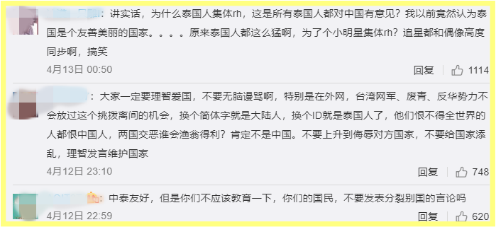 Screenshot_2.png Screenshot_2.png