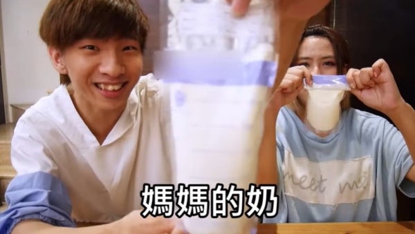 milk_02.jpg milk_02.jpg