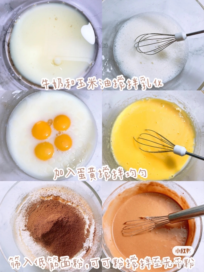 tea-time-menu-and-recipe-qiao-ke-li-dan-gao-1.jpg tea-time-menu-and-recipe-qiao-ke-li-dan-gao-1.jpg