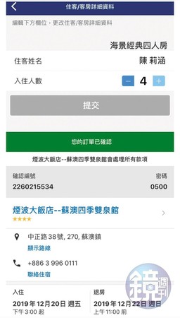 d4802443.jpg d4802443.jpg