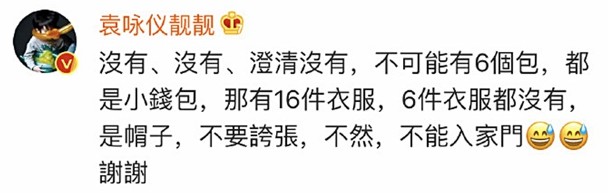 bkn-20200418081604779-0418_00862_001_04p.jpg bkn-20200418081604779-0418_00862_001_04p.jpg