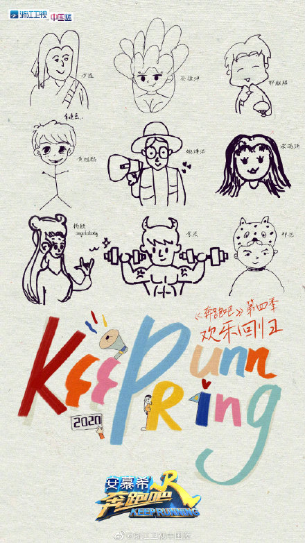 4ccaf6f6ly1ge4nqsqrllj20u01hc1l0.jpg 4ccaf6f6ly1ge4nqsqrllj20u01hc1l0.jpg