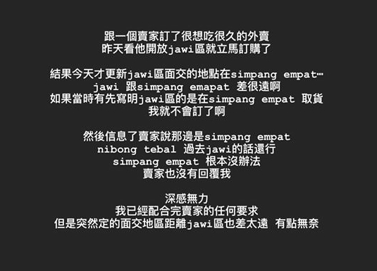 92969974_10222401299720415_7829971460759224320_o.jpg 92969974_10222401299720415_7829971460759224320_o.jpg