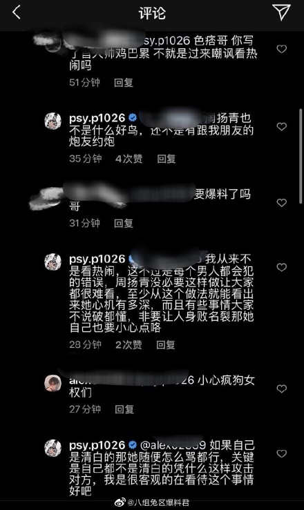 0079ahS8ly1ge4kcsrd7vj30qo18tai5.jpg 0079ahS8ly1ge4kcsrd7vj30qo18tai5.jpg