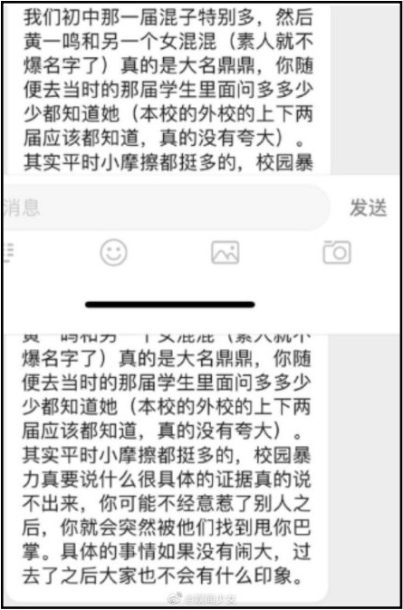 005Yi053ly1gd9pxoftq8j30hs0qxmzk.jpg 005Yi053ly1gd9pxoftq8j30hs0qxmzk.jpg