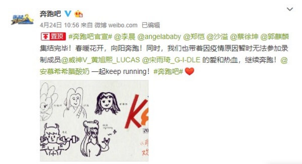 run_01.jpg run_01.jpg