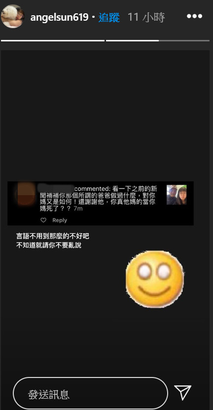 4811258.jpg