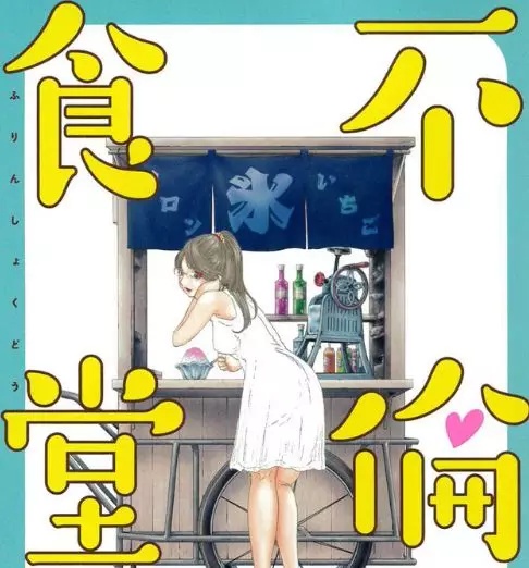 v2-d176959da966f616c29d687d7c8488c1_b.jpg v2-d176959da966f616c29d687d7c8488c1_b.jpg