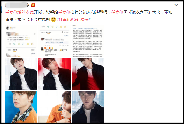 Screenshot_2.png Screenshot_2.png