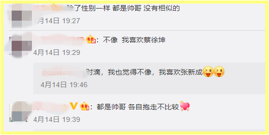 Screenshot_3.png Screenshot_3.png