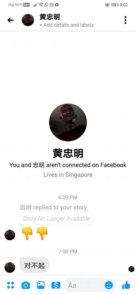 94567867_3096783247052366_7420675409756291072_o.jpg 94567867_3096783247052366_7420675409756291072_o.jpg