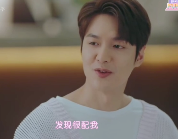 leeminho-pink-shirt.png leeminho-pink-shirt.png