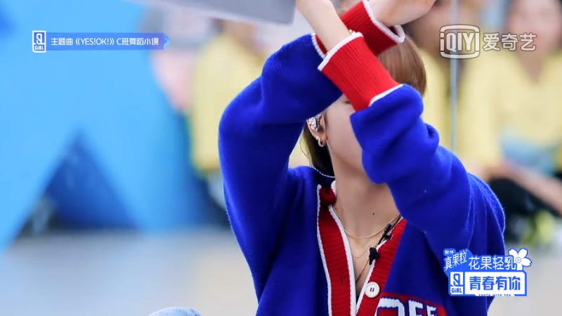 iqiyi_1586051390876.png iqiyi_1586051390876.png