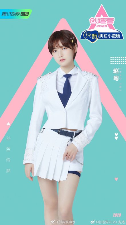 0076EeHwly1ge1jven1vfj30u01hc0y8.jpg 0076EeHwly1ge1jven1vfj30u01hc0y8.jpg