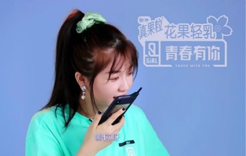 200405yushuxin-8.jpg 200405yushuxin-8.jpg