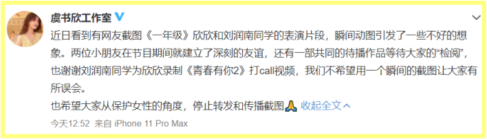 Screenshot_1-(1).png Screenshot_1-(1).png