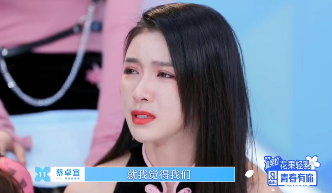 Screenshot_17.png Screenshot_17.png