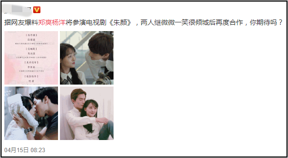 Screenshot_6.png Screenshot_6.png