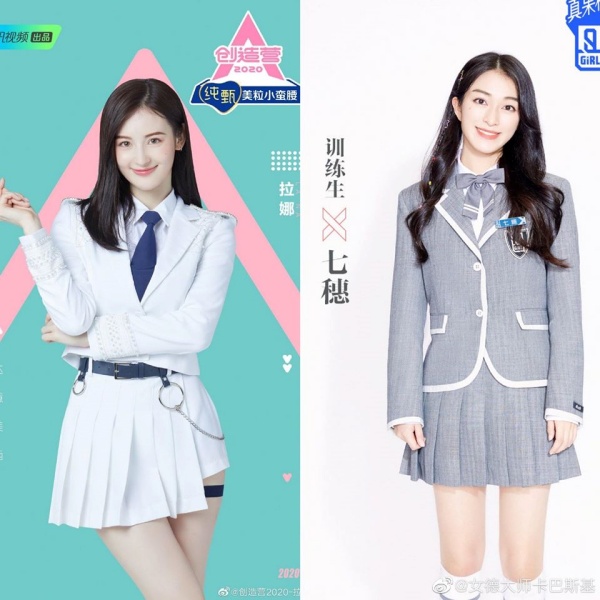 92468946_122496499379150_7514905128214724608_o.jpg 92468946_122496499379150_7514905128214724608_o.jpg