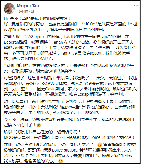 Screenshot_6.png Screenshot_6.png