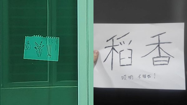 paint_02.jpg paint_02.jpg