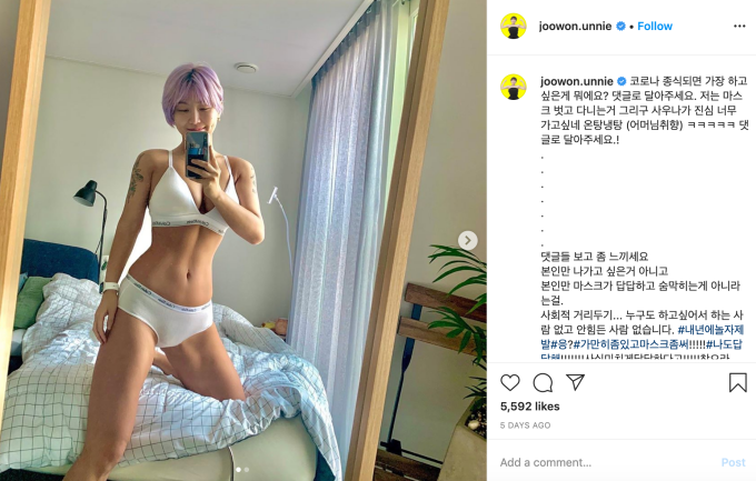 miss-kim-instagram.png miss-kim-instagram.png