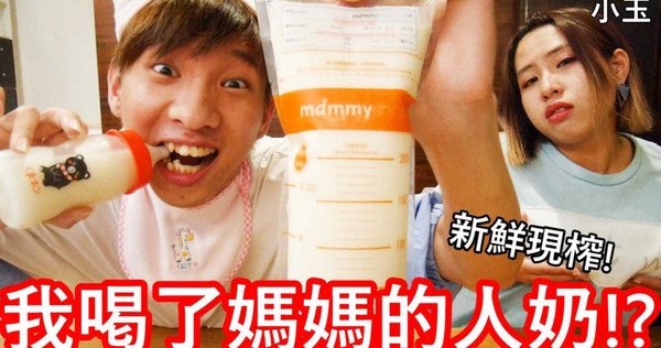 milk_01.jpg milk_01.jpg