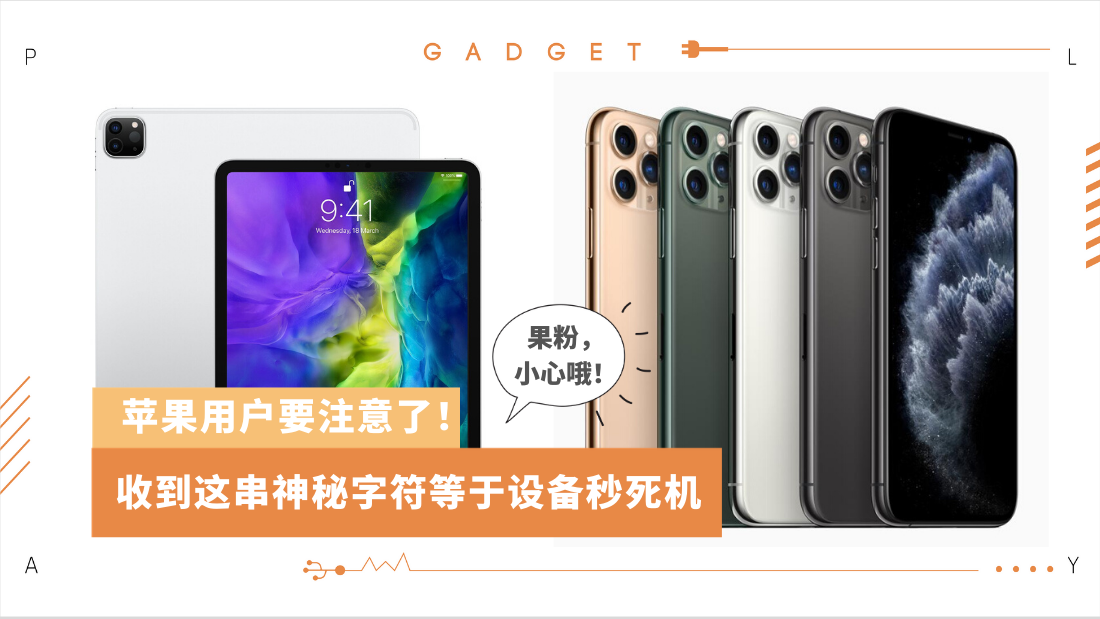 apple_5.png