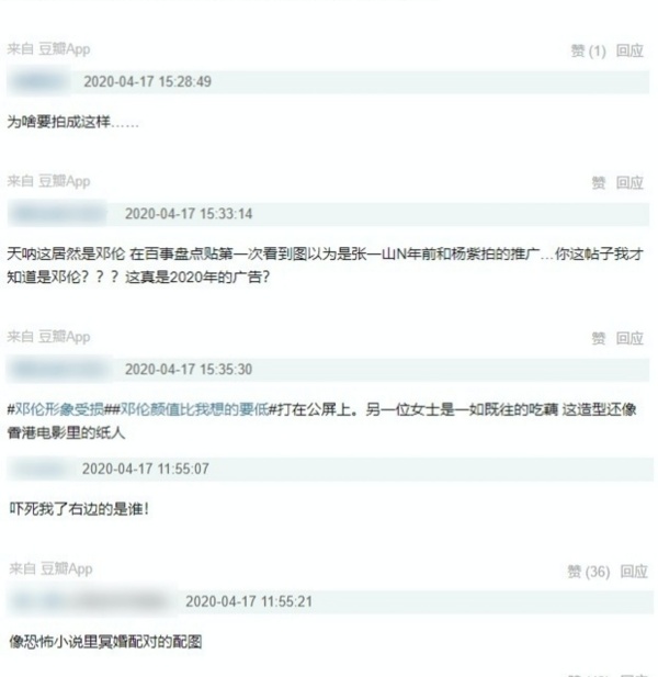 pepsi_06.jpg pepsi_06.jpg