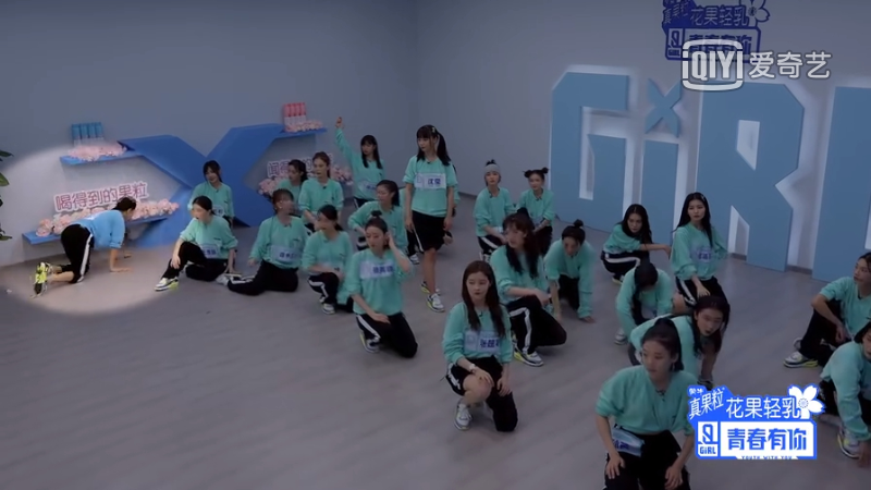 iqiyi_1586046920799.png iqiyi_1586046920799.png