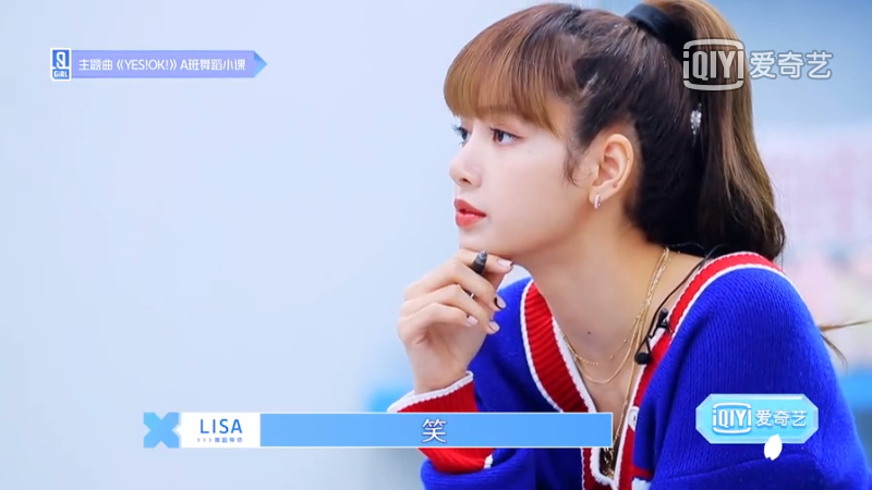 iqiyi_1586052106472.png iqiyi_1586052106472.png