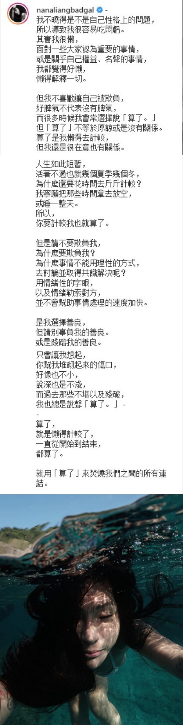 liang_02.jpg liang_02.jpg