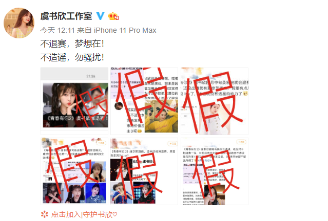 Screenshot_6.png Screenshot_6.png