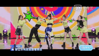 iqiyi_1587670619335.gif iqiyi_1587670619335.gif