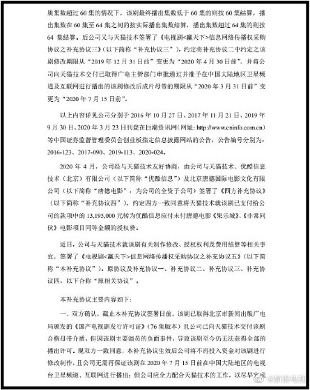 61e7f8b0ly1ge9cqto8umj20iw0nodku.jpg 61e7f8b0ly1ge9cqto8umj20iw0nodku.jpg