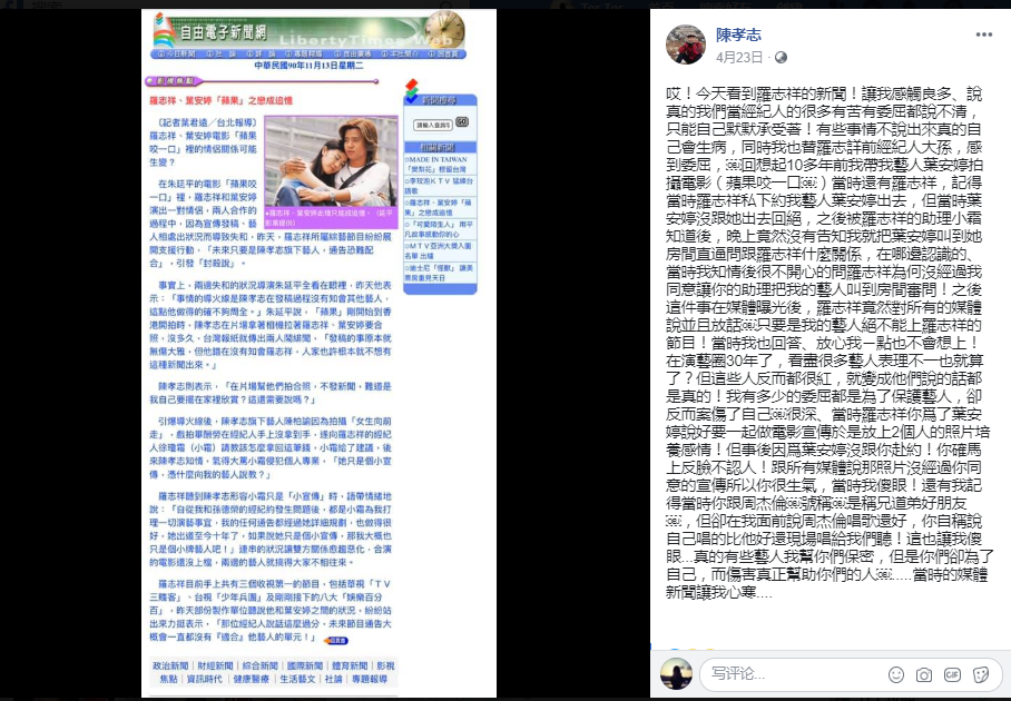 Screenshot_4.png Screenshot_4.png