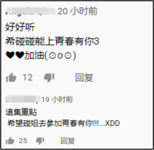 Screenshot_1-down.png Screenshot_1-down.png