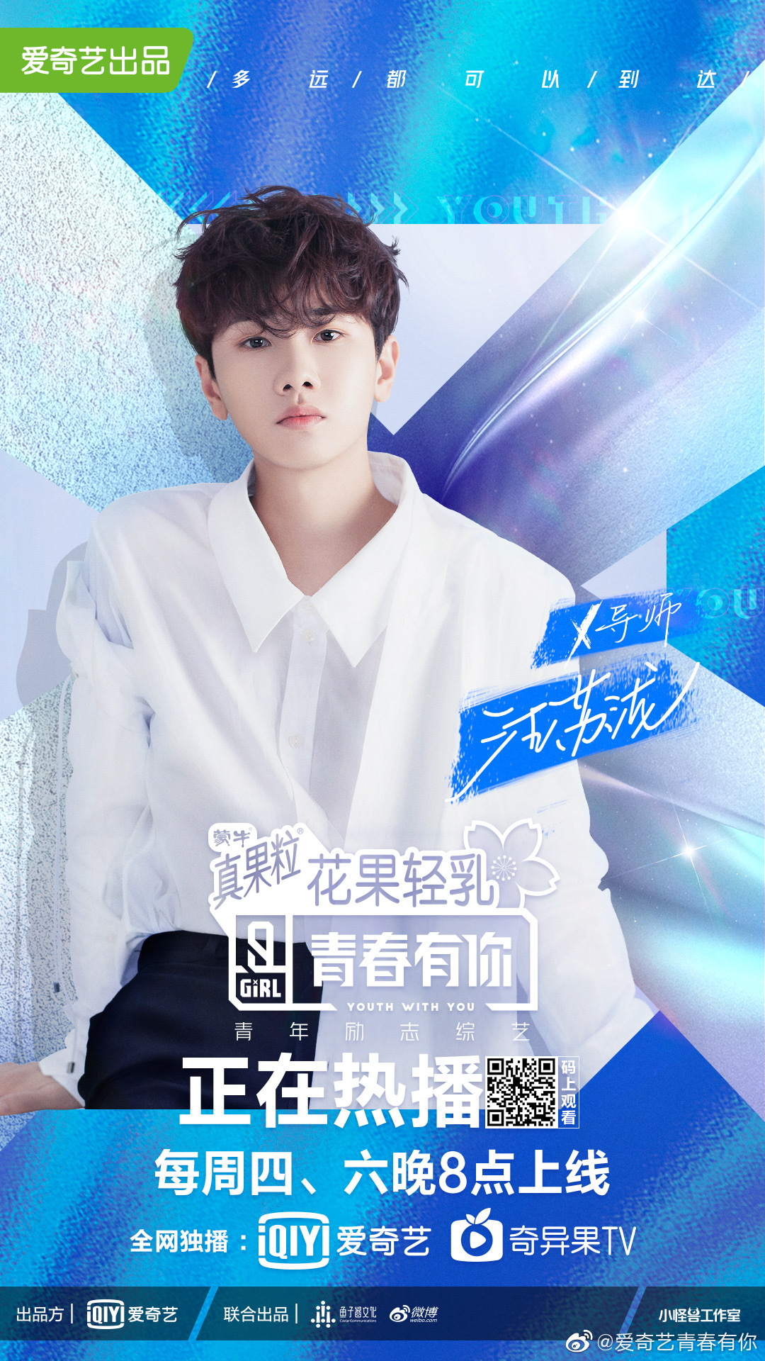 007uXItSgy1ge9aifykphj30u01hcke2.jpg 007uXItSgy1ge9aifykphj30u01hcke2.jpg