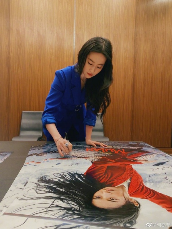 mulan_05.jpg mulan_05.jpg