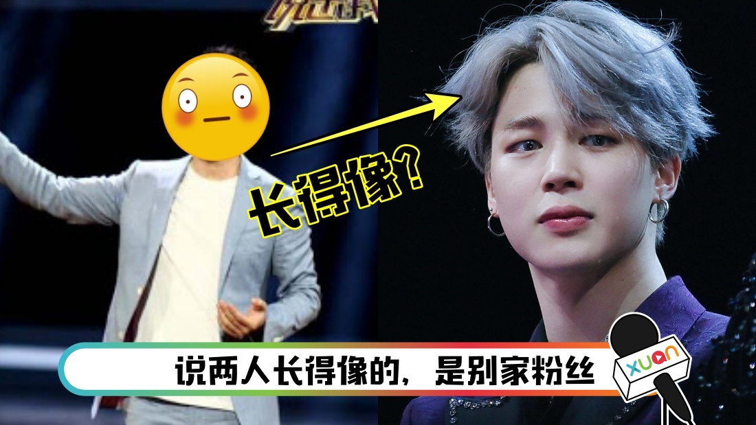 bts-main.jpg