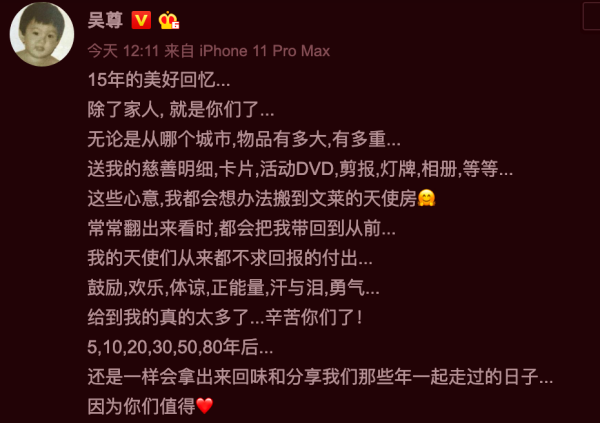 wuzun_01.png wuzun_01.png