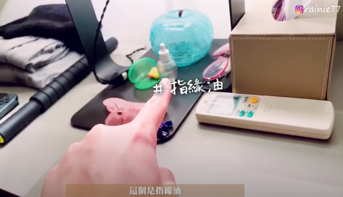 nail-oil.png nail-oil.png