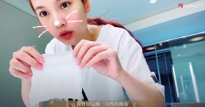 face-cleaning.png face-cleaning.png