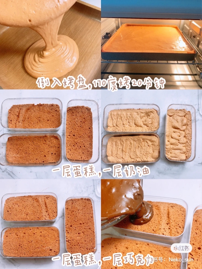 tea-time-menu-and-recipe-qiao-ke-li-dan-gao-3.jpg tea-time-menu-and-recipe-qiao-ke-li-dan-gao-3.jpg